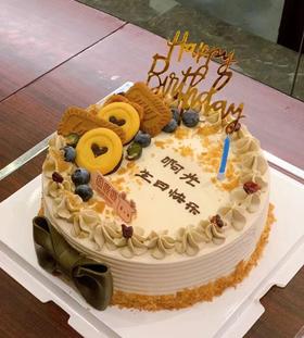 棕色系 送男士抹面奶油定制