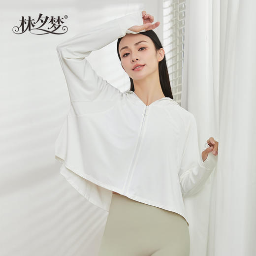 【冰氧衣*斗篷款】云朵原纱 UPF50+高倍防晒 凉感隔热 亲肤冰冰凉 一体防晒 呵护头面颈 更深层更全面地防护肌肤 无惧夏日阳光_2405 商品图6