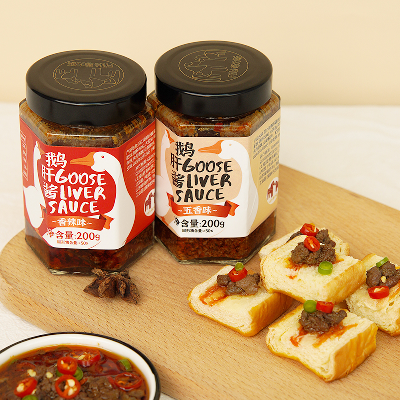 菲力斯鹅肝酱200克一瓶日期新鲜