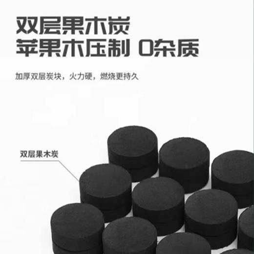 趣游帮   便携懒人烧烤炉   YB02 商品图5