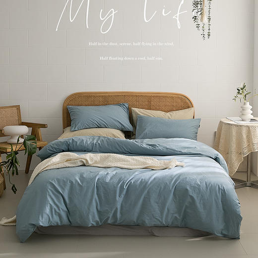 【A类纯色简约三四件套】100%纯棉 水洗棉全棉床单色织 多种颜色 自然理念 商品图13