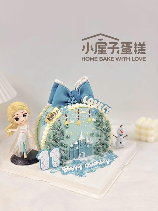 爱莎花园蛋糕 商品图0