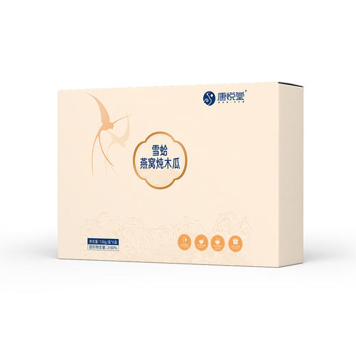 【康悦堂.雪蛤燕窝炖木瓜】孕妇滋补速食代餐粥补充胶原送女性滋补下午茶代餐 商品图2