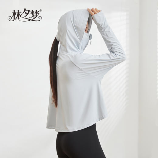 【冰氧衣*斗篷款】云朵原纱 UPF50+高倍防晒 凉感隔热 亲肤冰冰凉 一体防晒 呵护头面颈 更深层更全面地防护肌肤 无惧夏日阳光_2405 商品图5