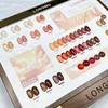 24色红棕琥珀色 商品缩略图1
