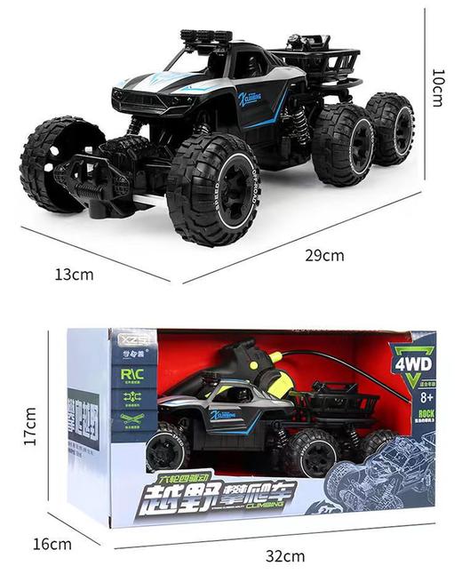 六一热卖榜【穿越山林，六驱攀岩】控车如玩具，驰骋荒野；沉浸越野快感，手势指挥；炫酷六轮攀登，勇闯穿山越岭；礼盒包装，送男孩精致玩具！ 商品图4