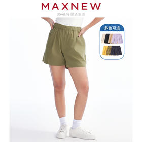 【短裤】 女装MAX柔棉亲肤舒适宽松短裤 1N2224202