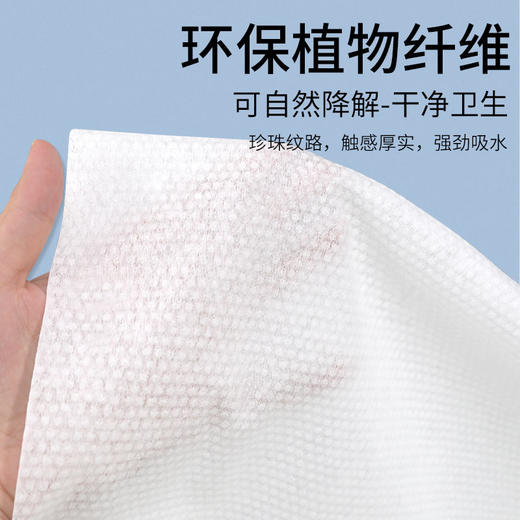 出差旅行一次性浴巾毛巾套装超厚超大吸水不掉毛酒店专用独立包装 商品图2