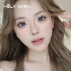 【日抛】Holy Nara 9度冰糖 棕/蓝 直径：14.5mm  含水量42%（日抛10片/盒 不同度数请拍两盒） 商品缩略图1