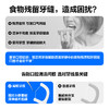 参半高韧牙线棒50支 商品缩略图1