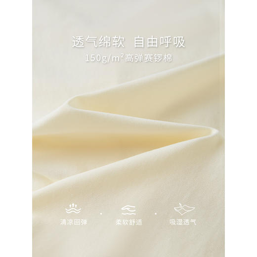 【专属特价】熙世界褶皱正肩t恤夏季2025年新款显瘦设计感开叉V领短袖上衣 商品图4