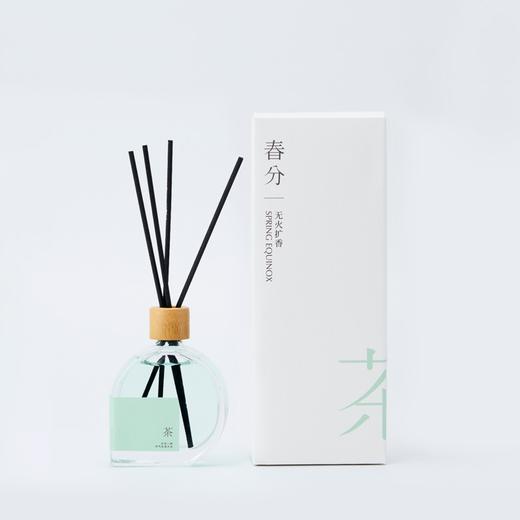 节气盒子四季流心无火扩香-茶 商品图0