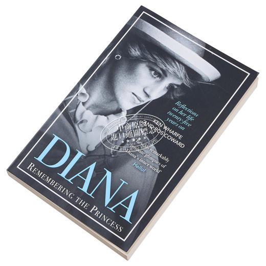 【中商原版】戴安娜 纪念王妃 她去世二十五年后对她生活的反思 Diana Remembering the Princess 英文原版 Ken Wharfe 商品图2