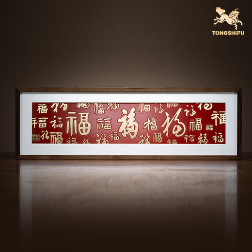 铜师傅 手工錾刻 铜雕画《多福（桌面）横版》客厅玄关画装饰画 商品图1