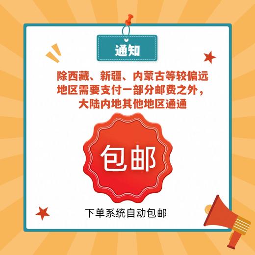 和成天下高端槟榔 尊享·和成1小包，海南嫩青果官方正品可扫码中积分 商品图2