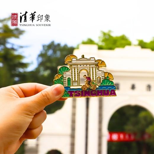 清华文创可滑动金属冰箱贴 商品图6