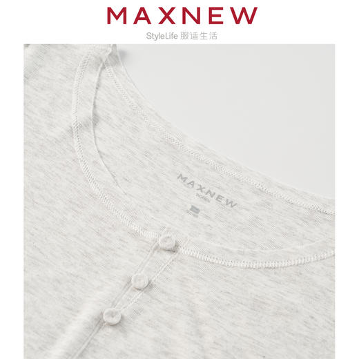 【家居】 女装柔软顺滑细密车缝线棉感连衣裙 1N2427303 商品图3