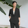 IWY/黑色西装套装宽松版休闲七分袖高级通勤商务慵懒版职业装西服C13512+P33512黑色 商品缩略图3