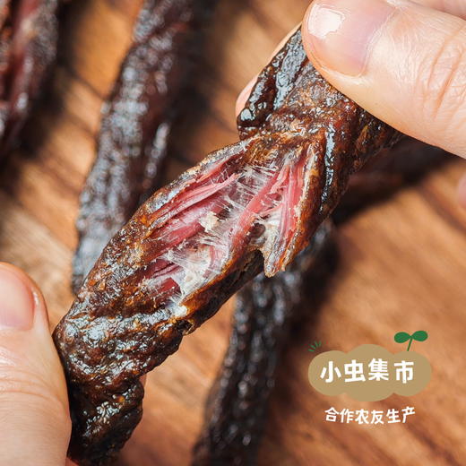 锡林郭勒生态牛肉干 250g/袋 | 合作农友生产，产自内蒙古锡林郭勒盟东部乌珠穆沁草原，生产者：何梅 *【公平贸易农人定价】 商品图10