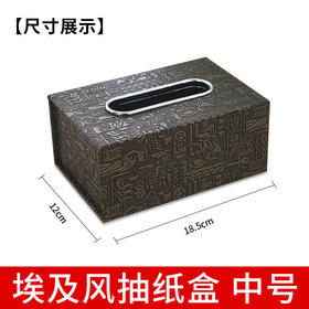 木质抽纸盒欧式酒店宾馆简约餐厅居家家具纸巾盒民宿创意定制logo