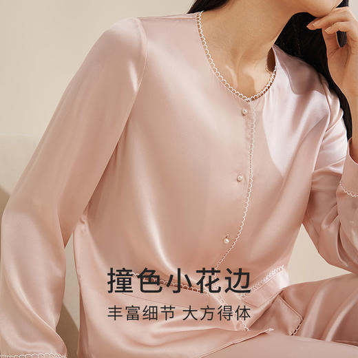 重磅真丝睡衣100%桑蚕丝精致小香风家居服长袖长裤衣裤套金三塔  YSFEB204 商品图2