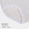 美季美优时尚简约女士内裤N450401 商品缩略图3
