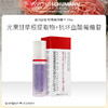 美国进口 wilmaSCHUMANN 威玛舒曼 精华 30mL 26年3月30日到期 临期特卖 商品缩略图2