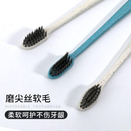 一次性牙刷牙膏竹炭软毛洗漱用品酒店宾馆二合一套装家用独立包装 商品图3
