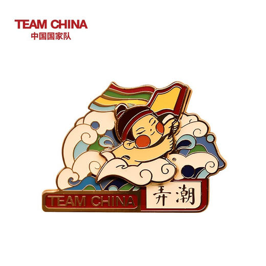 中国古代体育系列徽章-弄潮 商品图0