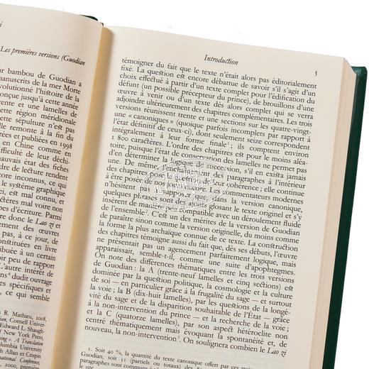 【中商原版】七星文库 哲学 卷1 老子 庄子 列子 法文原版 PHILOSOPHES TAOISTES VOL1 LAO ZI ZHUANG ZI LIE ZI 商品图3