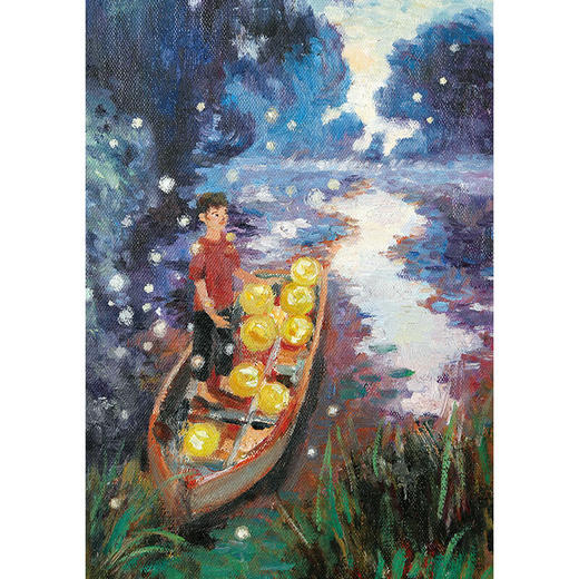 【油画版】青铜葵花正版曹文轩作品四年级下册阅读课外书籍经典 商品图1