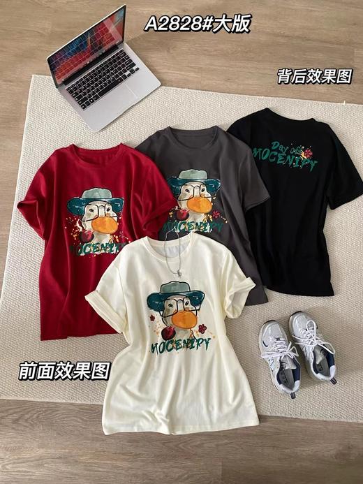 女圆领短T2828 商品图0