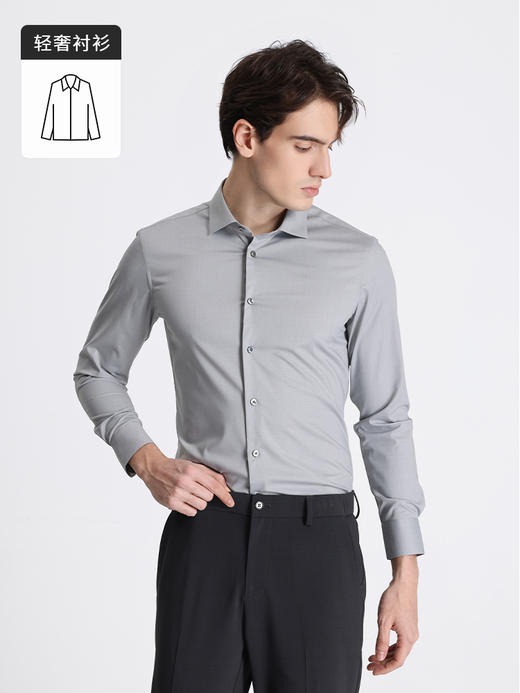 callisto灰色莫代尔混纺长袖衬衫 STSTL062C 商品图1