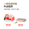 趣游帮  侧开提手木盖款折叠收纳箱55L   Q55-CT 商品缩略图1