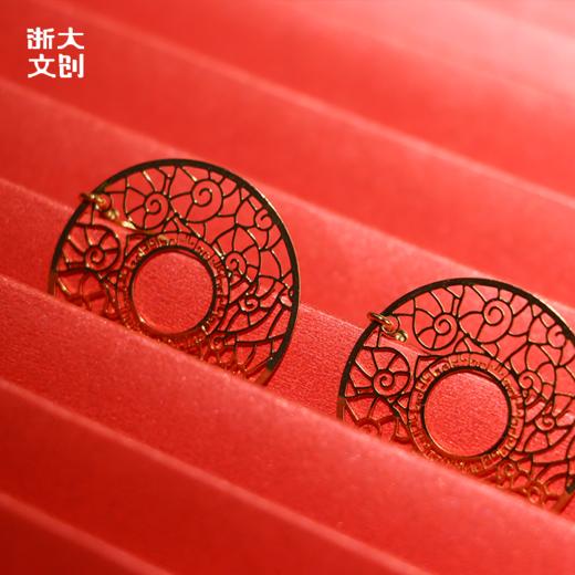 【浙大文创】浙大艺博造物之美花卉纹耳饰 商品图2