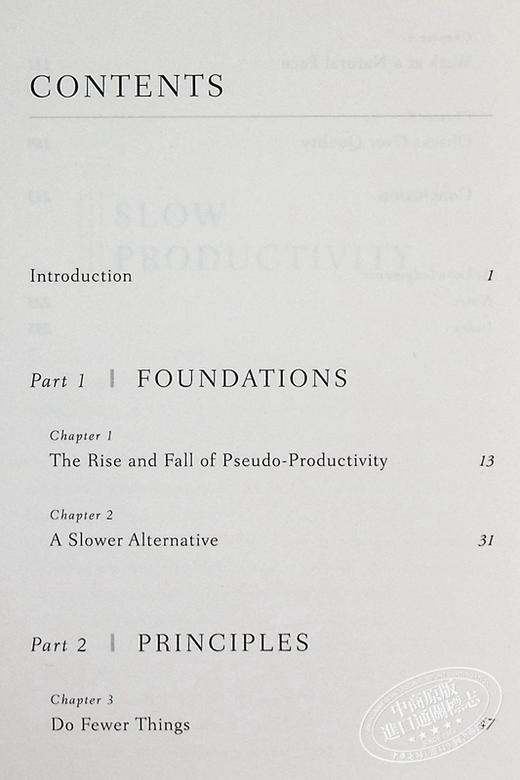 【中商原版】生产力缓慢 失落的成就艺术而不倦怠 Slow Productivity 英文原版 Cal Newport 职场提高工作效率 自我提升 商品图5