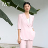 IWY/粉色西装套装宽松版休闲七分袖高级通勤职业装西服显瘦阔腿装C13512+P33512粉色 商品缩略图3