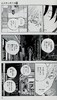 【中商原版】漫画 彻夜之歌 20 完结卷 琴山 小学馆 日文原版漫画书 よふかしのうた コトヤマ 商品缩略图6