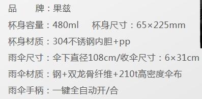 ᴬ果兹森慕商务套装GZ-B67 商品图1