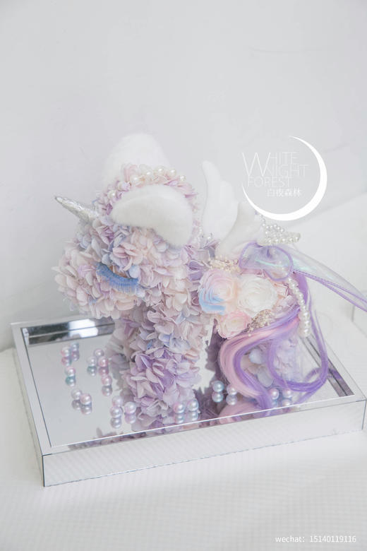 永生花新品发光独角兽 商品图6