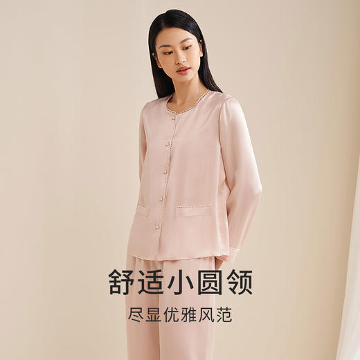 重磅真丝睡衣100%桑蚕丝精致小香风家居服长袖长裤衣裤套金三塔  YSFEB204 商品图1