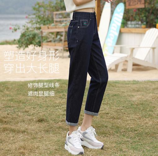【618提前购】臣禾 藏青老爹裤【梨型身材福音】JZ242060258 现货 商品图4