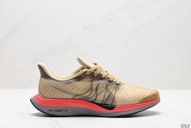 耐克Nike Zoom Pegasus Turbo 35休闲运动跑步鞋AJ4114-305男女鞋