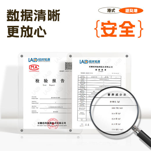 港式蒜香酥粉调料非避风塘炒虾调味料炒蟹 商品图4