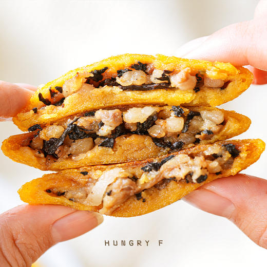 饥饿F姐·梅干菜肉玉米饼 金黄酥脆，肉馅扎实，肉香十足 商品图3