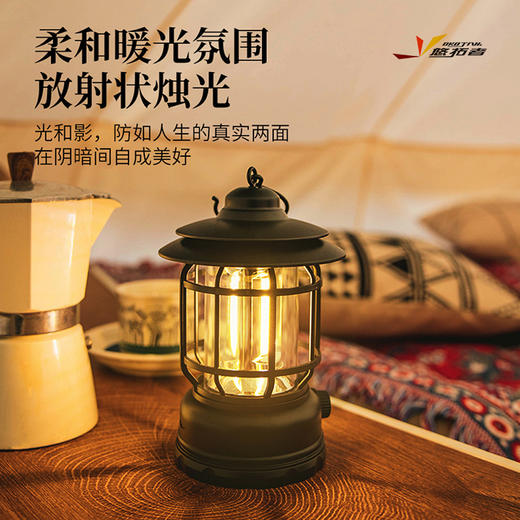 悠拓者复古户外氛围野营灯 简约造型  柔和暖光 商品图3