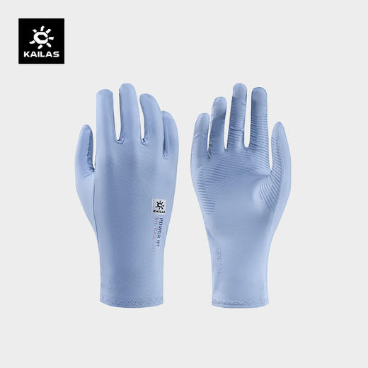 Kailas凯乐石 户外运动 女款全指防晒手套 KM2356201【Z】 商品图0