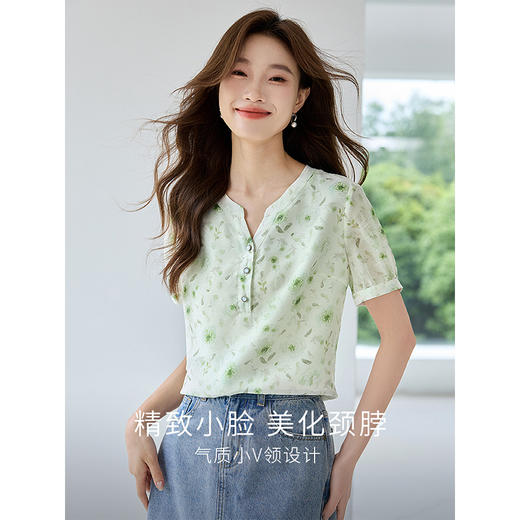 【专属特价】熙世界2025夏季新款薄荷曼波碎花雪纺衬衫女法式泡泡袖绿色小衫 商品图1