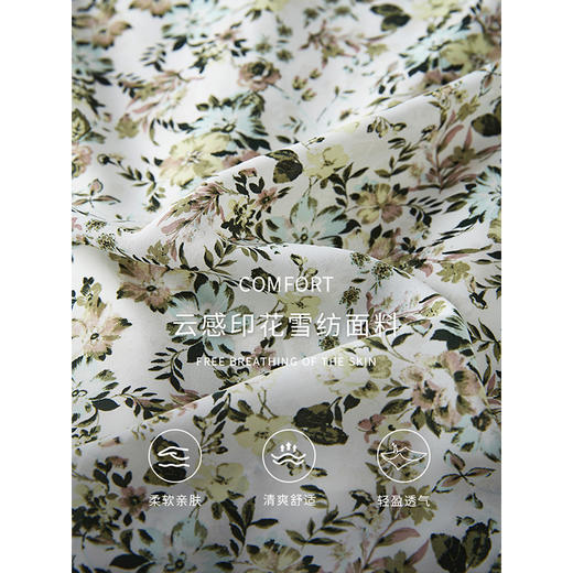 【专属特价】熙世界一片围裹式系带收腰气质碎花连衣裙夏季新款V领茶歇裙子 商品图2