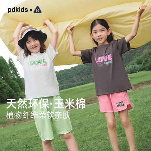 【比纯棉更透气 柔软玉米棉】儿童我超可爱短袖T恤 PXT2428 商品图0